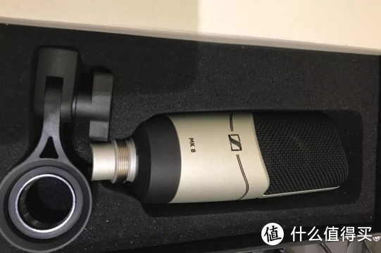 Sennheiser MK8