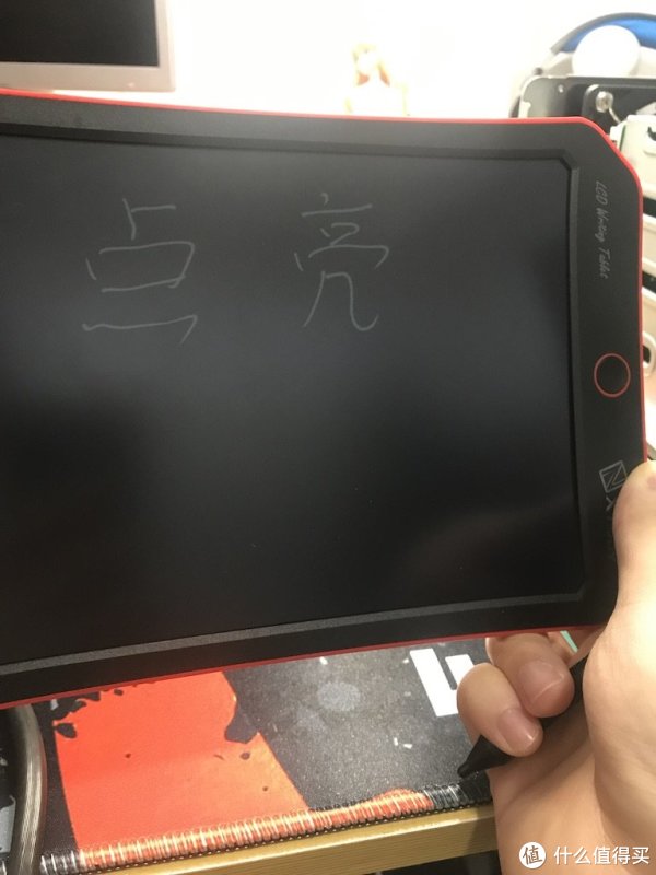 同一天到的手写板，还挺好玩的