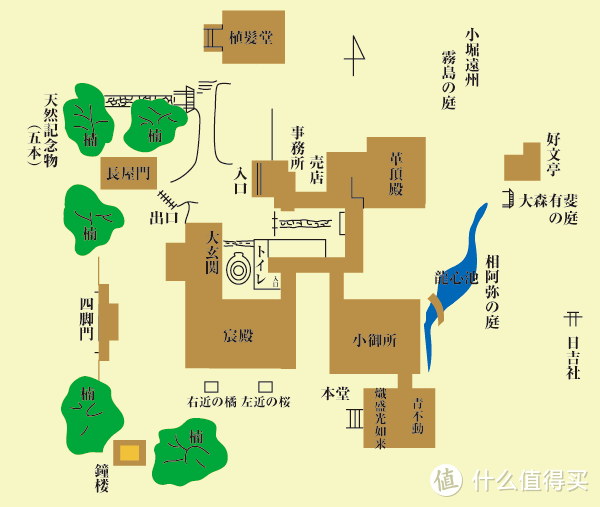 【京都花见】总有樱花在等你，冷门赏樱秘所大公开