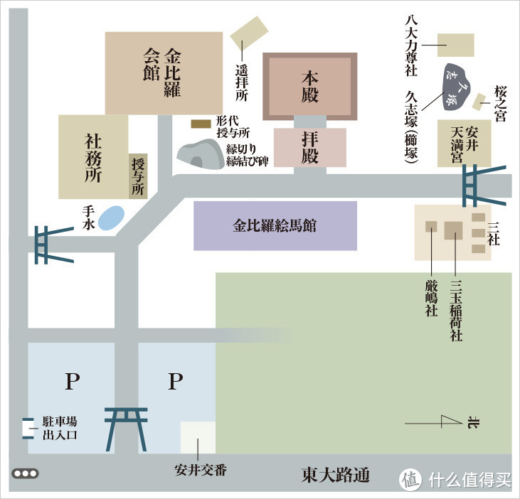 【京都花见】总有樱花在等你，冷门赏樱秘所大公开