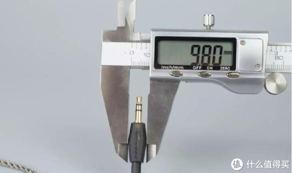 插头部分最粗直径约为9.8mm