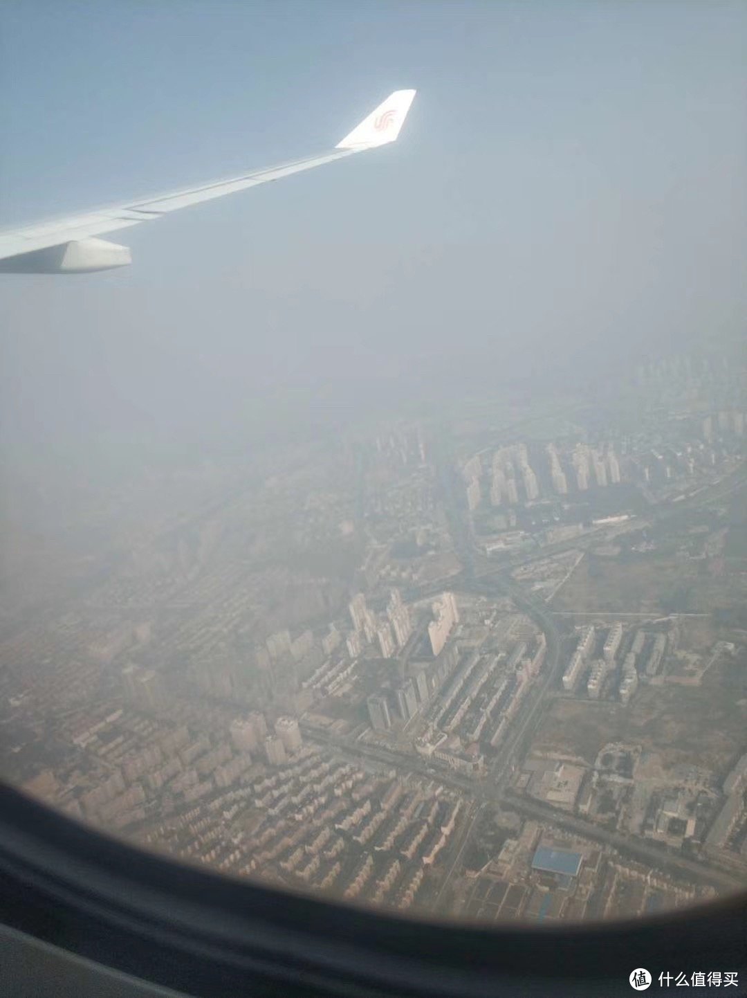 你好北京