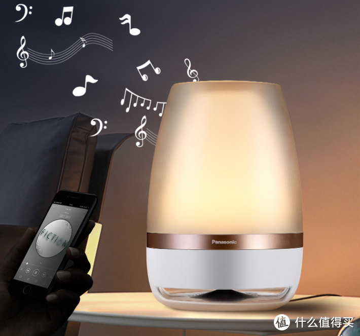 既能照明又能减压：Panasonic 松下 上新一款无线智能音乐LED台灯