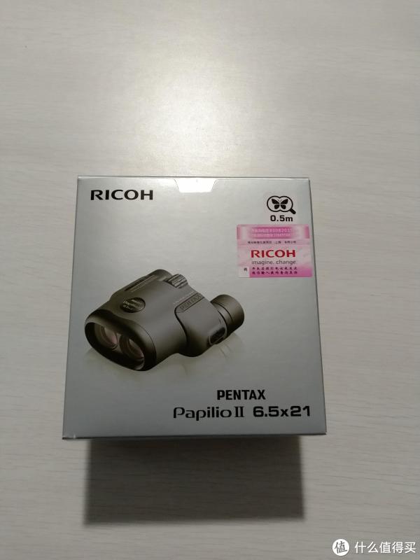 打开泡泡纸，看到庐山真面，第一个感觉是挺小的