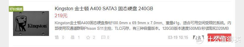 多年经验谈谈怎么才能成为爆料者