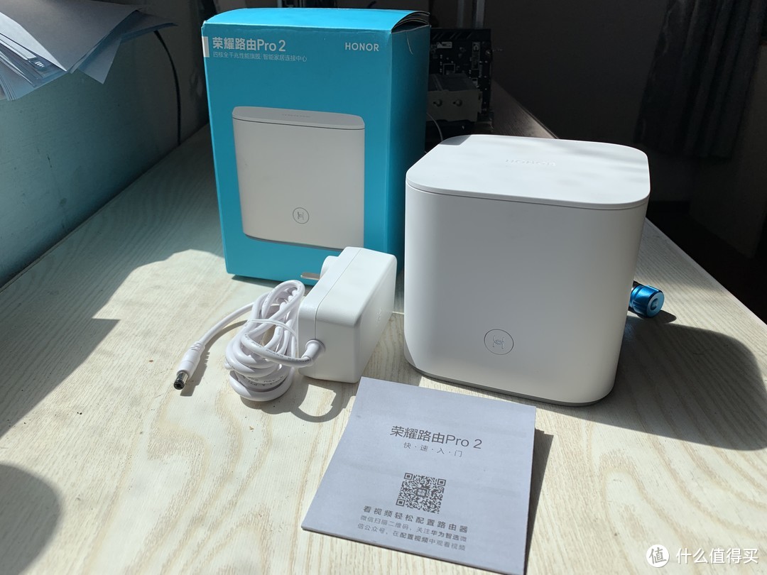 因为时间完全不够而写下的HONOR 荣耀路由Pro 2纯简单上手试用