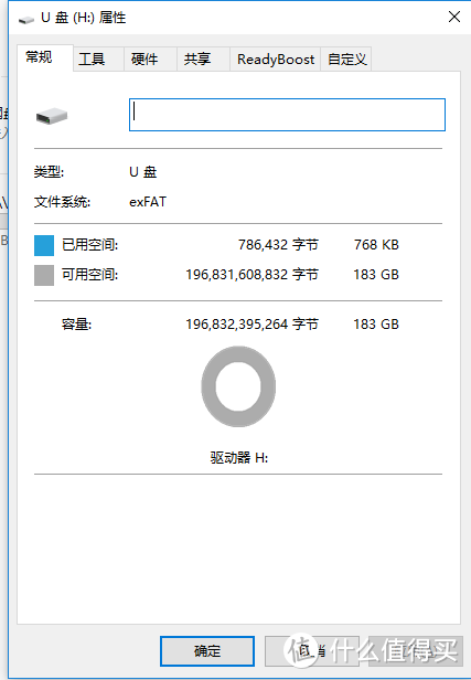 闪迪（SanDisk）200GB TF存储卡 德版 晒单简评