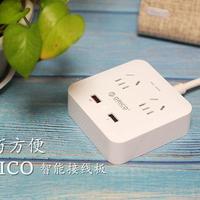 ORICO智能USB接线板外观展示(布局|接口|线材|优点|缺点)