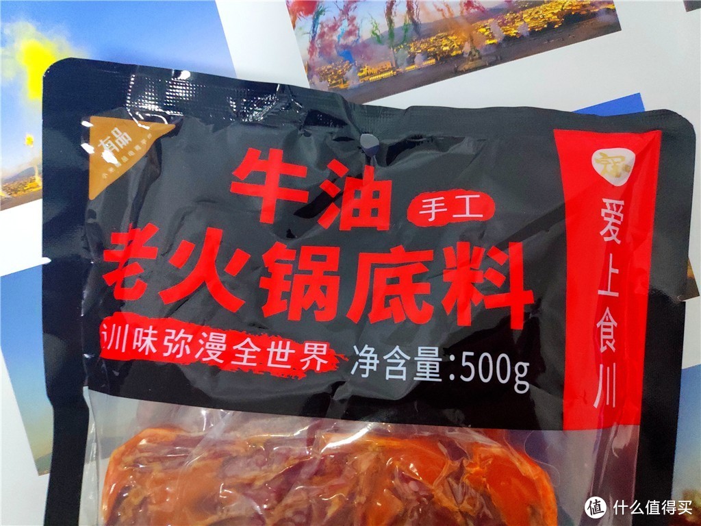 无辣不欢，除了火锅还可以这样吃！寇大香让你爱上川味