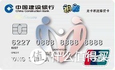 2019年15家银行信用卡全攻略，上百张卡片权益大汇总，一篇教你选出合适的卡