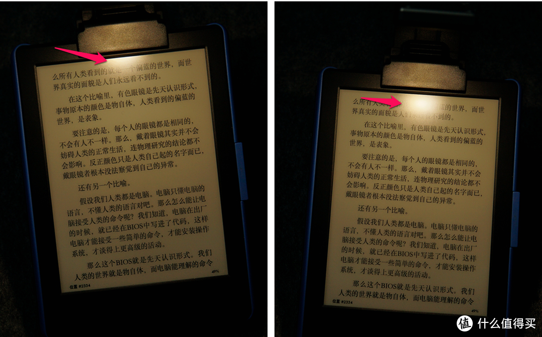 盖泡面不止新款kindle？加装“舞台”灯光的老款让泡面更醇香