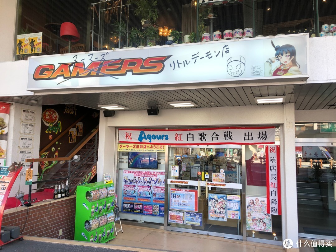 下沉半层的店面