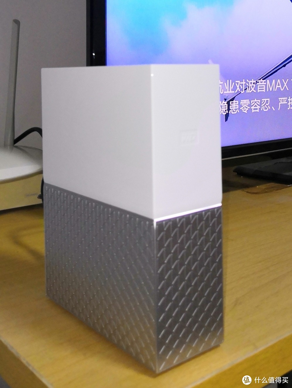 WD My Cloud Home 3T 开箱