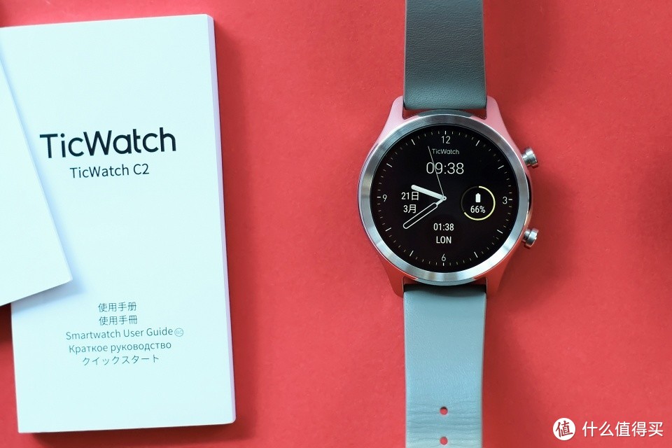 TicWatch C2，不止是一块智能手表，更是你的私人AI助理