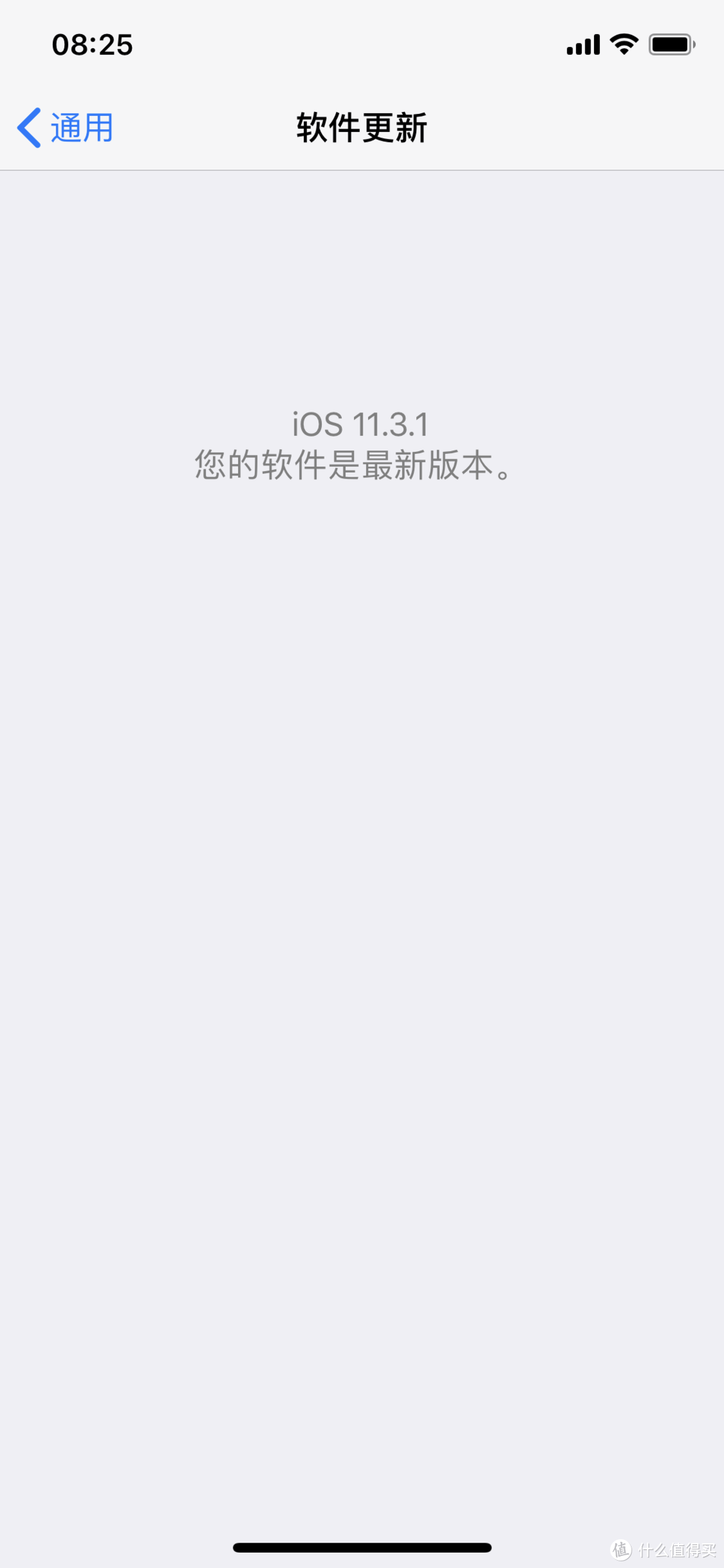 有锁iPhone手机是什么套路？到底能不能买？美版iPhone X 开箱晒单