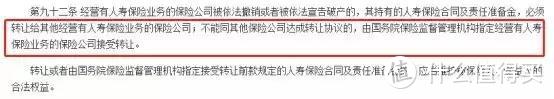 决定孩子命运的是父母！这3类家庭很需要教育金