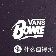 缅怀摇滚巨星：Vans 推全新系列致敬 David Bowie