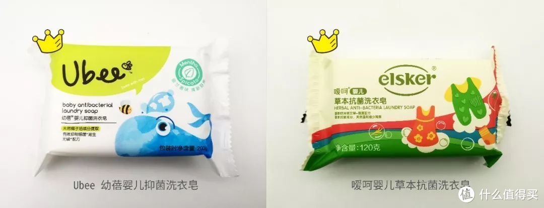 婴儿洗衣皂测评（抑菌型）：一款使用了中度风险抑菌剂！