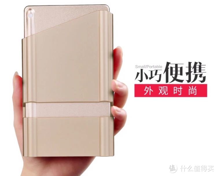 怎样让iPad mini5更好用？iPad mini、air配件推荐