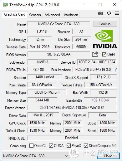 又见A/N甜品大战，新上市GTX 1660和RX590谁更值得买？