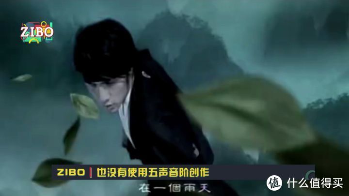 没得金曲奖，却收获了成长：周杰伦《八度空间》（下） | ZIBO