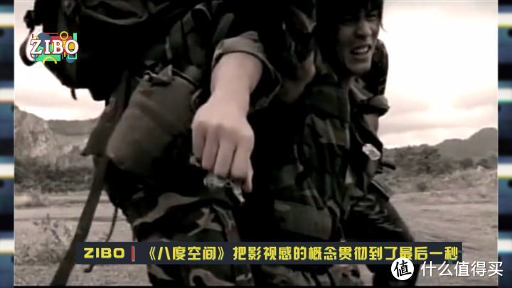 没得金曲奖，却收获了成长：周杰伦《八度空间》（下） | ZIBO