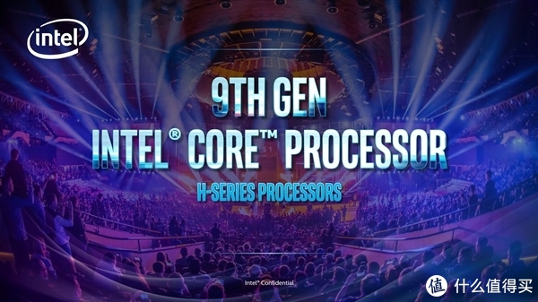 最高8核!Intel发布9代酷睿移动平台标压处理器