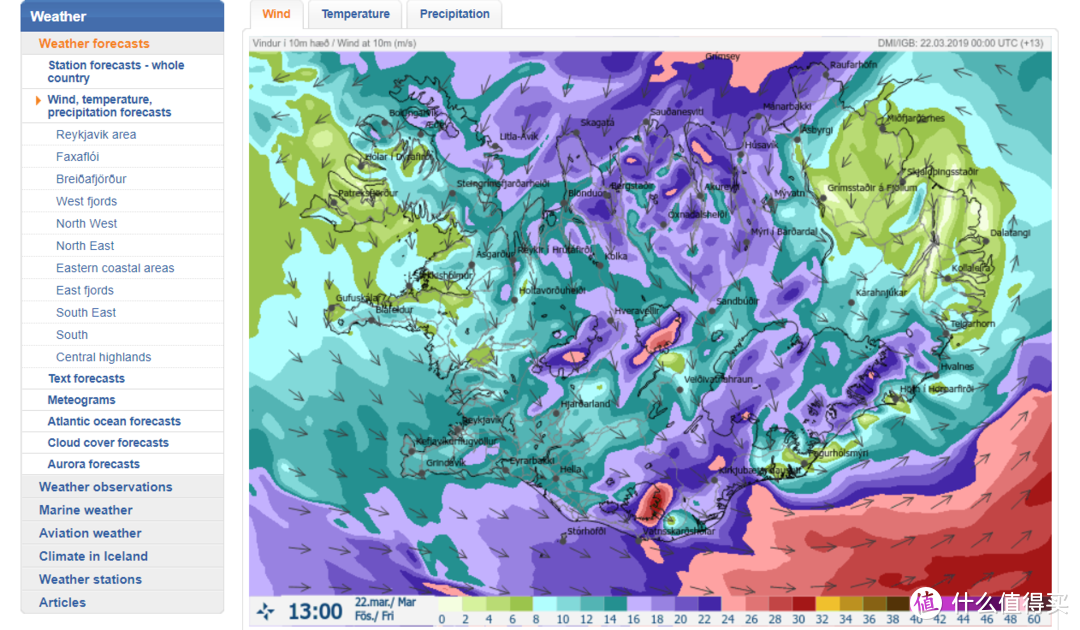 举例说明，这张图冰岛大部分区域风速在10-14m/s的范围内，但是冰岛南部部分区域风速在22-30m/s的强度。这已经是11级风的强度了，遇到这样的风一定要及时更改行程