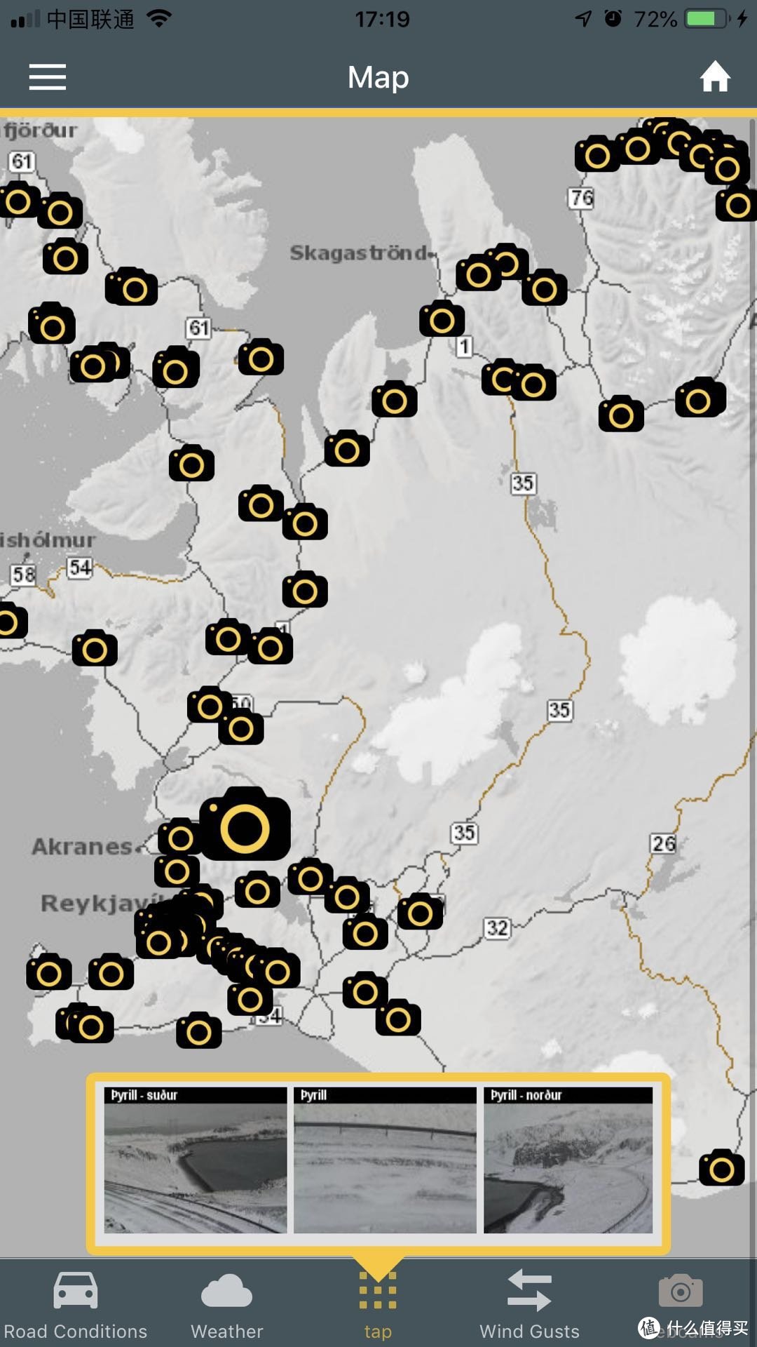进入该区域地图后点击下方最右边的相机按钮，可以看到地图上出现了很多相机，点击后可以看到该地段路况的照片