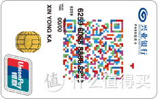 2019年15家银行信用卡全攻略，平民向的各家入门信用卡大盘点