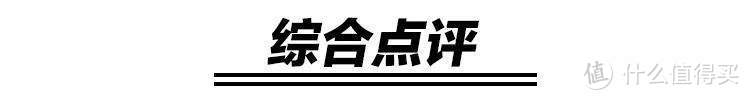 开箱｜ 余文乐、西山彻都在抢着炫耀的球鞋，最近又发售了！