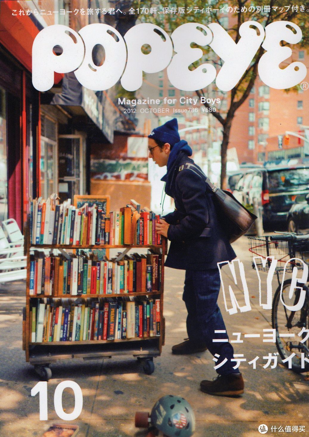 想要拥有好品位，这15本日本男士时尚杂志你必须知道