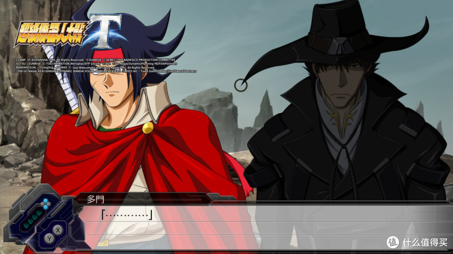 游戏评测 篇十八:钢之魂再燃烧-Nintendo 任天堂