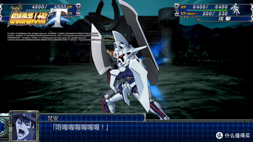 游戏评测 篇十八:钢之魂再燃烧-Nintendo 任天堂