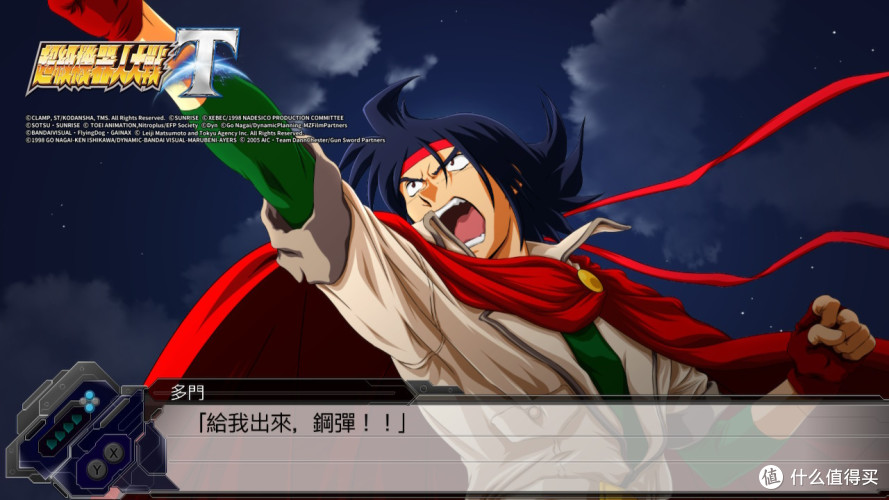 游戏评测 篇十八:钢之魂再燃烧-Nintendo 任天堂