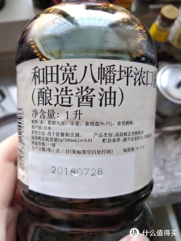 廉价≠低质，从中粮进口的日本东北原产酱油购入谈日式酱油选购