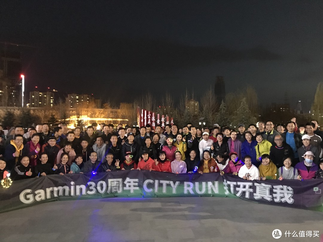 备战兰马之：Garmin  city run兰州站活动侧影