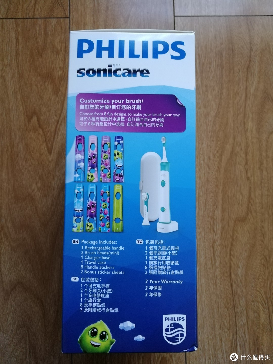 让刷牙变得开心 Philips 飞利浦 HX6322/04 儿童声波震动牙刷 蓝牙版