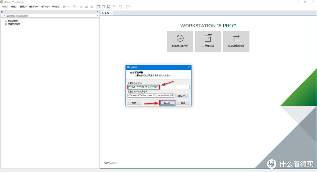 用虚拟机就可以体验替代Smartisan OS TNT系统的“中国版Chrome OS”：Fyde OS使用体验