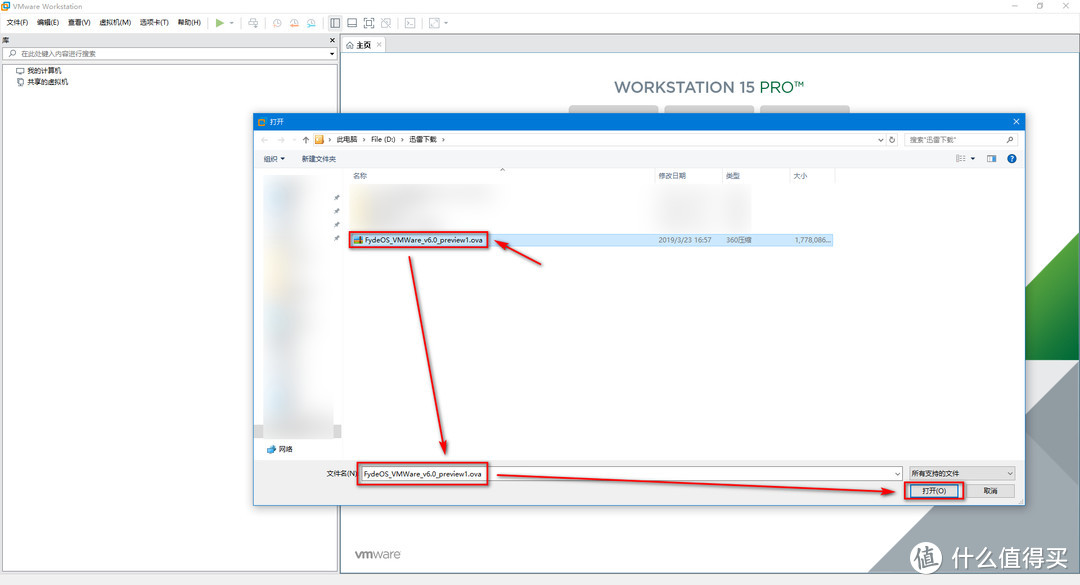 用虚拟机就可以体验替代Smartisan OS TNT系统的“中国版Chrome OS”：Fyde OS使用体验