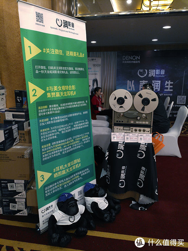 2019上海HIFI耳机展（第四届）小记（1）