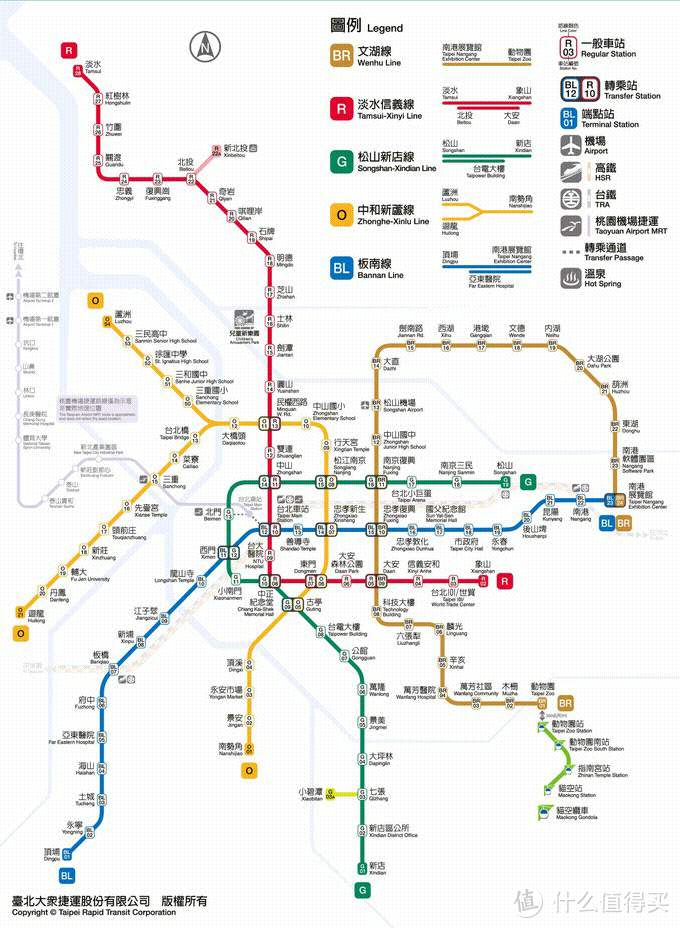 台北捷运（地铁）地图基本上玩的都在红线上