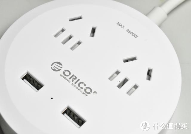 ORICO USB充电桌面插线板