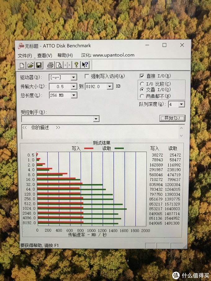 Surface Pro 5 4 两机对比评测 普通笔记本 什么值得买