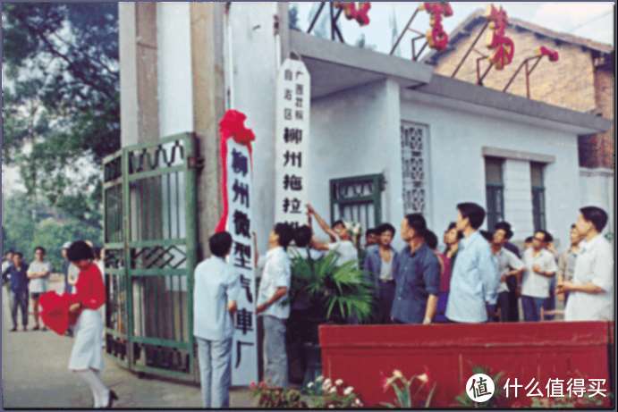 探寻柳州工业博物馆，带你看看32年前的五菱轿车长啥样（一）