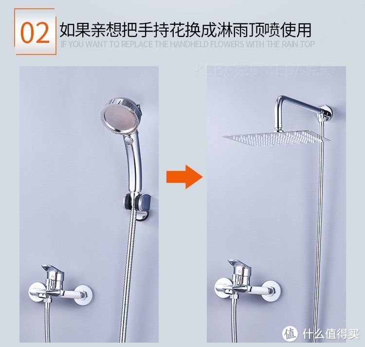 提高生活品质的小物品