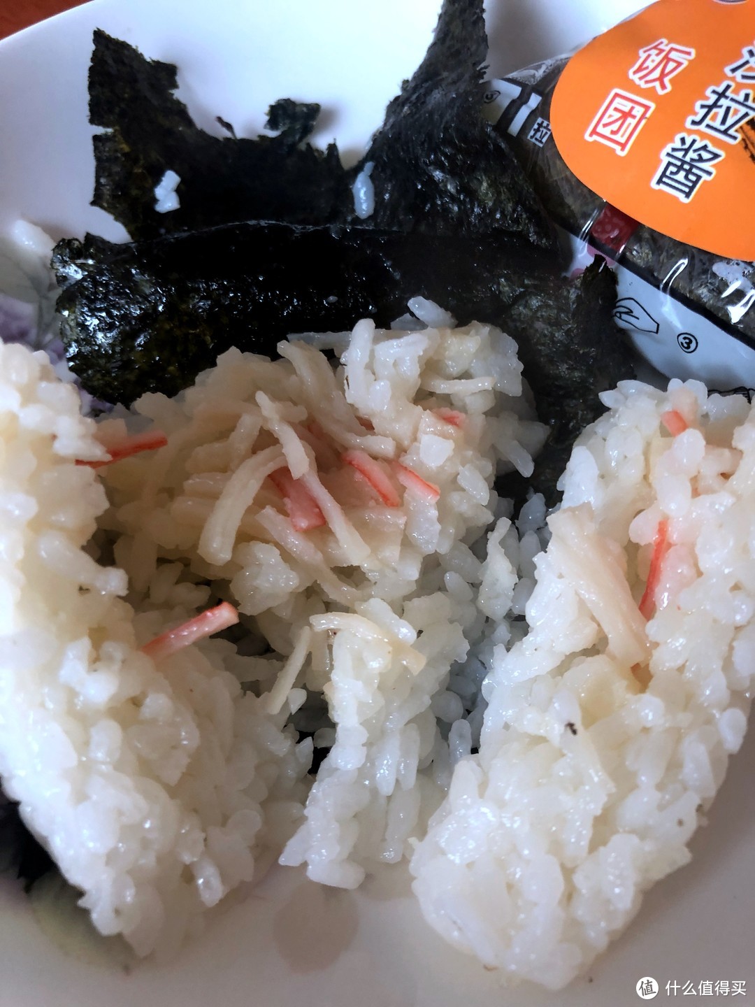 讲真，味道一般，但挺撑食-京鲁远洋 冷冻蟹肉沙拉酱饭团 试吃