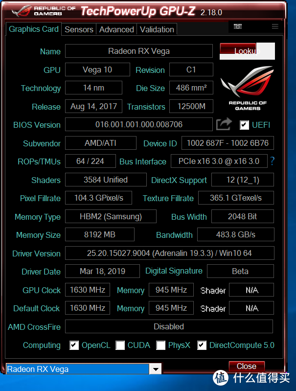 按摩店真香卡？Vega 56京东换货经历及部分使用心得