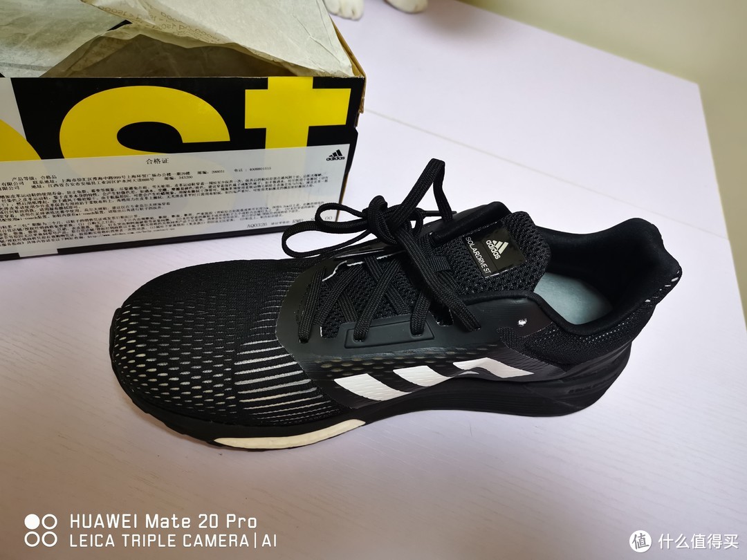 200多元的ADIDAS 阿迪达斯 SOLAR DRIVE ST稳定跑鞋开箱