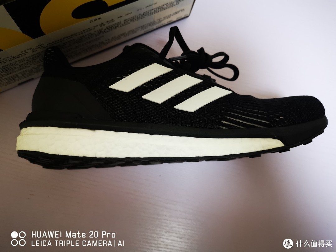 200多元的ADIDAS 阿迪达斯 SOLAR DRIVE ST稳定跑鞋开箱